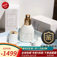 馥蕾詩(shī)（Fresh）新古源白松露眼部精華乳緊致保濕淡紋生日禮物孕婦可用 15ml