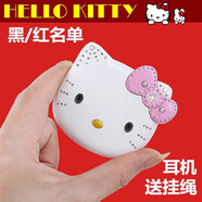 皓軒【全網(wǎng)通翻蓋迷你兒童手機】可愛(ài)卡通男女孩學(xué)生超小手機學(xué)生手戒網(wǎng)手機超長(cháng)待機個(gè)性超薄手機 白色翻蓋貓【4G全網(wǎng)通】