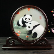 蜀中瑰寶蜀繡雙面刺繡熊貓文創(chuàng)擺件中國(guó)特色禮物送老外出國(guó)成都伴手禮紀(jì)念 友誼熊貓（四川成都發(fā)貨）