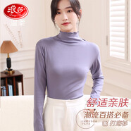 浪莎女士基礎(chǔ)打底衣花邊純色高領(lǐng)長袖秋衣修身顯瘦內(nèi)搭女士打底衫