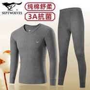 七匹狼純棉秋衣秋褲套裝男秋冬打底衫薄全棉毛衫抗菌保暖內衣加大碼V領(lǐng)T V.領(lǐng)套裝(深灰)純棉抗菌磨毛舒柔 M (身高160-170CM/80-110斤)