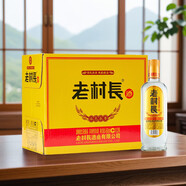 老村長 谷色谷香 濃香型白酒 42度 450ml*12瓶 整箱裝