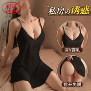 浪莎情趣內(nèi)衣性感睡衣女低領(lǐng)吊帶睡裙套裝成人用品開檔丁字內(nèi)褲家居服