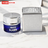萊珀妮La Prairie魚(yú)子精華瓊貴體驗裝提升緊致保濕淡紋滋潤提亮 豐盈面霜5ml