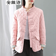 安婭詩棉服女冬季新款寬松文藝復(fù)古保暖棉衣女士加厚休閑上衣棉襖子外套 粉色*提花棉衣 均碼 *冬季棉服