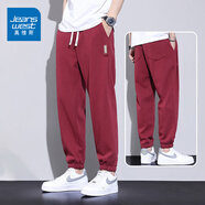 真維斯休閑褲男秋冬季新款寬松大碼束腳哈倫褲子男潮流百搭運動(dòng)針織男褲 K005酒紅色 2XL