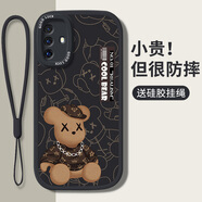 帥璽（SHUAIXI）適用vivox30/pro手機殼 X27/PRO全包防摔x23潮牌新x23幻彩版款卡通創(chuàng  )意高級硅膠皮紋軟殼酷熊男女 【酷炫黑】棕色暴力熊-贈保護膜+掛繩 vivox30