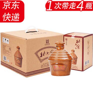 北大倉(cāng)（beidacang）東北特產(chǎn)白酒45度濃香型白酒 450ml*4瓶 整箱裝 45度 450mL 4瓶
