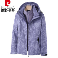 皮爾卡丹（pierre cardin）高檔品牌2025新品春秋冬季沖鋒外套男女三合一可拆卸兩件套服 紫色迷彩女 三合一/可拆卸內膽 XL