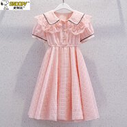 史努比女童小香風(fēng)連衣裙夏季洋氣蕾絲娃娃領(lǐng)公主裙薄款兒童雪紡裙子長(cháng)裙 粉色 140 尺碼建議身高130