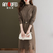 璦優(yōu)霏（aiyoufei）秋冬新款長(zhǎng)袖針織連衣裙女假兩件打底裙高級(jí)感法式減齡顯瘦毛衣裙 咖色 L建議105-115斤左右