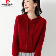 皮爾卡丹秋冬新款羊毛衫寬松百搭帶帽針織衫連帽衛(wèi).衣女加厚毛衣帽衫 酒紅色 加厚*不起球*不縮水 S