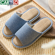 卡帝樂鱷魚（CARTELO）亞麻拖鞋男女春夏季透氣居家用低音防臭地板拖 XH103 藍(lán)色 41-42