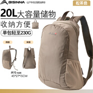 北山狼 戶(hù)外登山包專(zhuān)業(yè)旅行徒步登山折疊輕便背包 松茶色【店爆款】