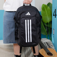 阿迪達斯（adidas）男包女包 2026新款運動(dòng)包休閑學(xué)生書(shū)包旅游出行電腦包雙肩背包 IP9878/46*30*13cm MISC