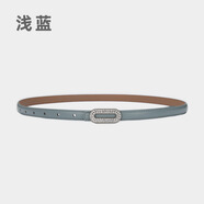 Melece【精選】水鉆牛皮皮帶女款真皮腰帶女細(xì)裝飾百搭連衣裙牛仔褲帶跑 15299-淺藍(lán) 105cm