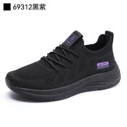 泰和源（TAIHEYUAN）老北京布鞋女款春秋季新款舒適輕量高彈透氣防滑休閑中老年運動(dòng)鞋 白色 37