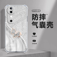 薯殼 適用vivos19/pro手機殼氣囊四角全包防摔高顏值鉆石馬透明軟硅膠新款網(wǎng)紅輕奢時尚ins風 透明-拼接珍珠鉆石白馬 VIVOS19