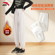 安踏（ANTA）女褲運動(dòng)褲女秋季新款針織直筒運動(dòng)長(cháng)褲學(xué)生休閑褲衛褲小腳褲子女 （加絨保暖）香草白-2 L (170/76A)