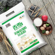  香雪 面粉 美味富強(qiáng)粉 小麥粉 中筋面粉10斤*3袋