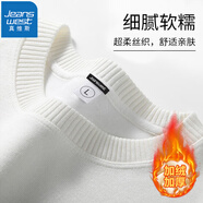 真維斯（JEANSWEST）毛衣男加絨加厚保暖上衣秋冬一體絨舒適百搭學(xué)生針織毛衣打底衫 白色（加絨圓領(lǐng)毛衣） M(推薦100斤-110斤左右)