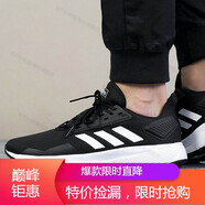 阿迪達斯 （adidas）男鞋秋季新款時(shí)尚潮流舒適緩震耐磨輕便百搭跑步鞋國際 BB7066 40