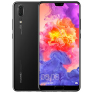 華為（HUAWEI）P20 徠卡三攝通雙卡雙待小屏幕 麒麟970手機(jī) 亮黑色 華為P20 9新 6+128GB
