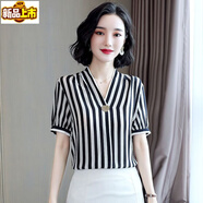 Sorrynamv領(lǐng)真絲上衣女桑蠶絲短袖襯衫女2024夏季新款新款印花襯衣百搭潮 黑白條紋 L