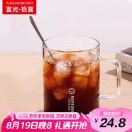 富光拾喜馬克杯情侶喝水玻璃杯子耐熱高硅硼咖啡杯牛奶杯早餐杯透明600ml