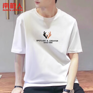 南極人t恤男純棉夏季短袖潮流半袖上衣男士衣服寬松休閑印花短袖男白色L