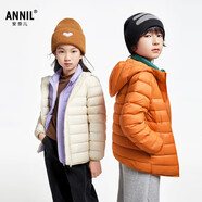安奈兒（Annil）兒童輕薄羽絨服男女童短款外套2024輕暖親子裝 雅灰杏 120 