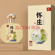 懷莊懷莊迎賓貴州茅臺鎮懷莊酒 53度醬香型白酒 純糧高度白酒 53度 500mL 4瓶 懷莊梅蘭竹菊