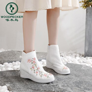 啄木鳥春秋新款古風漢服靴子女增高搭配馬面裙的鞋子古裝中國風靴子布靴 白色/木槿單(跟高6cm) 35