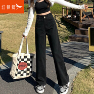 紅蜻蜓牛仔褲女高腰闊腿褲女2025年秋季新款女裝直筒休閑女士長(cháng)褲子女 黑色長(cháng)褲 L