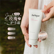 茱莉蔻護手霜玫瑰補水保濕滋潤100ml清爽不油送朋友禮物 100ml玫瑰味