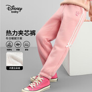 迪士尼（DISNEY）童裝兒童女童甜美耐磨抗靜電加絨加厚長褲子24冬DB441ME17粉130