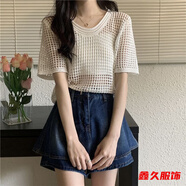 美安嘉鏤空罩衫針織衫女裝夏季薄款設(shè)計感小眾別致獨特寬松百搭鏤空上衣 白色鏤空上衣-針織衫 輕薄 S 80-90-輕薄針織衫