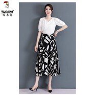 啄木鳥品牌女裝2025夏季新款中長款半身裙女通勤花苞裙顯瘦蓬蓬a字 黑色幾何 【耐磨抗皺不起球】 2XL 建議115-130斤