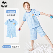 瑁恩·瑁愛（Mn·Mo）男童純棉睡衣薄款短袖家居服套裝兒童夏季寶寶全棉空調(diào)服 萌寶際遇(冰川海水藍(lán)) 170 碼適合身高約160cm