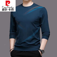 皮爾卡丹（pierre cardin）桑蠶絲夏天長(zhǎng)袖t恤男士寬松半袖冰|絲光棉潮流涼感圓領(lǐng)百搭體恤男 X T/上青 XL 建議135-150斤