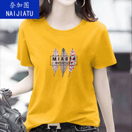 奈加圖（NAIJIATU）純棉短袖t恤女2022夏季新款休閑寬松體恤衫百搭簡(jiǎn)約印花上衣 黃-葉子 XL碼【建議115斤-135斤】
