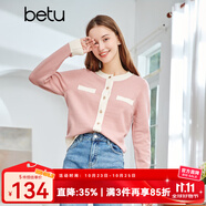 betu百圖女裝秋冬時(shí)尚小香風(fēng)拼色圓領(lǐng)小開衫百搭針織衫2108T11 粉紅 S