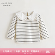 MARC&JANIE馬克珍妮兒童春秋裝女童花邊娃娃領(lǐng)條紋長(zhǎng)袖T恤241180