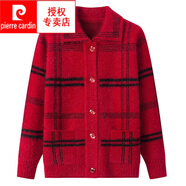 皮爾卡丹（pierre cardin）2025中年百搭格子奶奶毛衣開(kāi)衫外套女秋冬裝60-70歲加厚針織衫春 紅色 XL 參考90-110斤