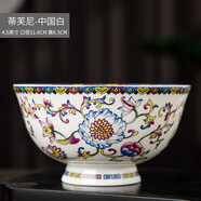 景德鎮（jdz）景德鎮米飯碗家用單個(gè)創(chuàng  )意琺瑯彩餐具陶瓷高腳防燙中式仿古 彩蒂芙尼白4點(diǎn)5英寸碗單個(gè)