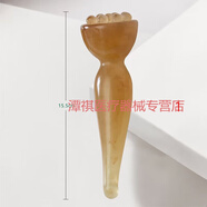 伊冉香約 蓮蓬按摩器牛角色藕色九珠面部美容撥筋棒點穴經絡筆背部通用 藕色(大號)