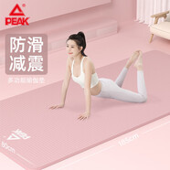 匹克瑜伽墊加厚加寬男女健身訓(xùn)練運動減震靜隔音防滑墊兒童舞蹈墊粉色