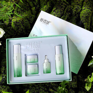 愛潤妍（i-young）茶酵控油平衡補水保濕精華液爽膚柔膚水身體乳面霜眼霜套裝禮盒 茶酵控油平衡5件(禮盒裝)