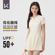Keep泳衣女士連體裙式專業(yè)游泳衣保守大碼溫泉泳裝 599 燕麥白 S