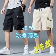 汐嘻短褲男夏季男士休閑運動五分褲寬松大褲衩大碼中褲子 短褲322黑色+短褲411卡其 XL-建議110-130斤左右